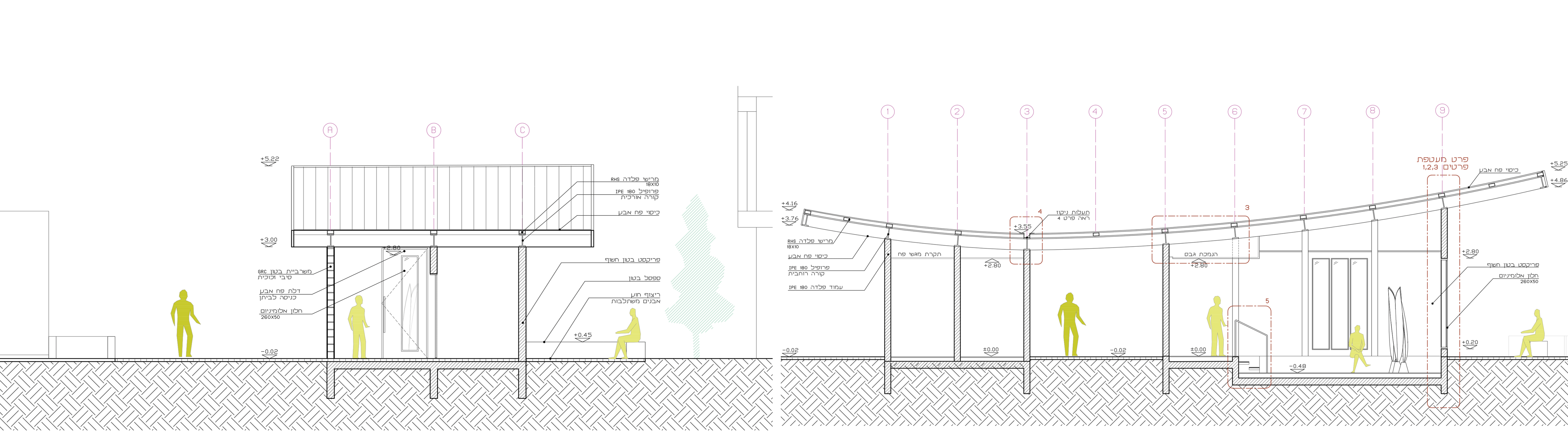 Habitan pavilion architectural sections A-A and B-B